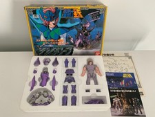 Saint Seiya Delta Megrez perfect Bandai 1988 Japan Cavalieri dello Zodiaco