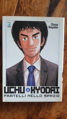 Uchu kyodai fratelli nello - uchu,