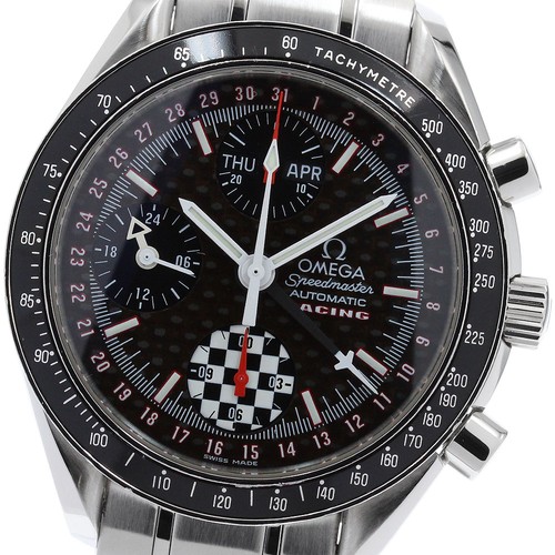 Orologio uomo automatico - orologio,