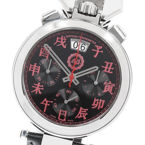 Bovet sportster chrono - sportster,