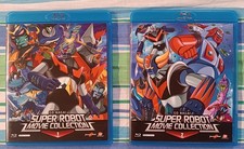 2 blu-ray Go Nagai Super Robot Movie Collection 1 e 2 Nuovo -   blu ray