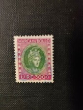 MARCA DA BOLLO DA 3.000 LIRE USATA
