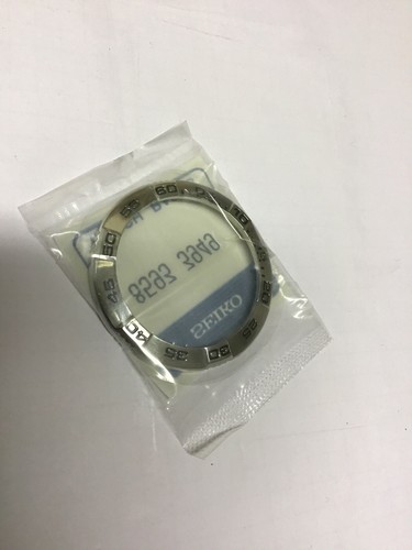 Seiko part 8593 3949 - , rotating
