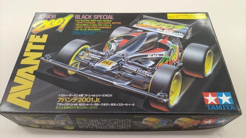 Modellino plastica 32 - in,