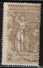 Grecia 1896 primi giochi