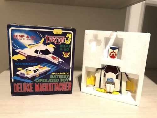 Vintage deluxe match patrol - deluxe,