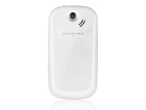 Cover batteria bianca back