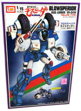 Imai Mospeada 1/15 Ride Armor