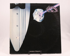 Premiatissima '84 - Canzoni D'Amore - LP PL 31737