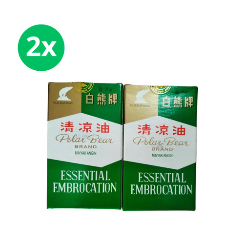 Olio essenziale marca orso - 2x,
