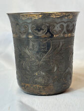 Francobollo argento 1872 Coppa