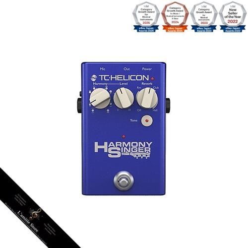 Helicon harmony singer 2 - tc,