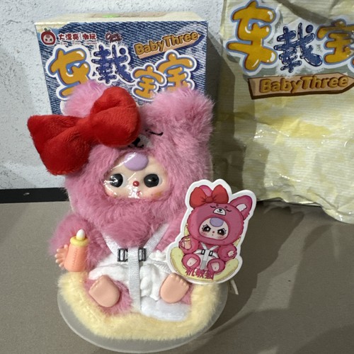 Autentico bambino tre volpi