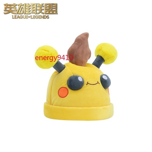Cappello peluche league - cappello, of