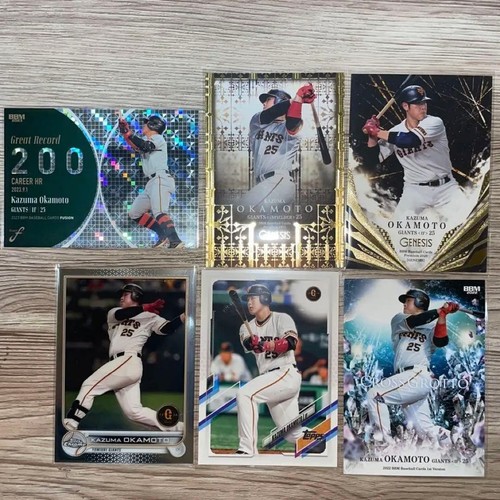 Carta collezione bbm - collezione,