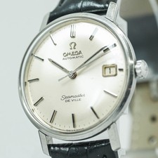 Vintage anni 60 **QUASI