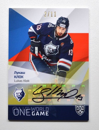 Autografo 2021 sereal khl - autografo,
