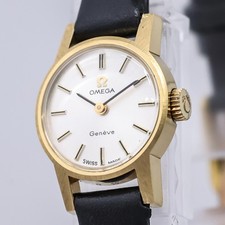 Vintage 1969 *QUASI NUOVO con
