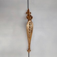 VINTAGE DECORATED BRASS