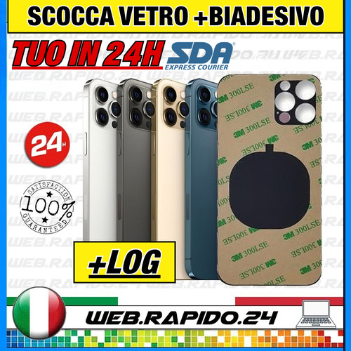 Scocca posteriore back cover - back,