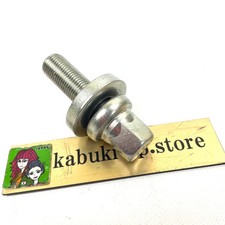 Bullone puleggia pedivella