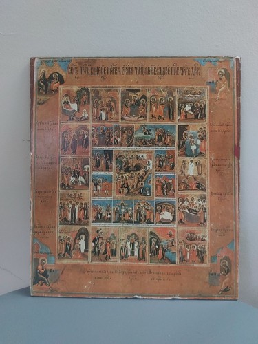 Cromolitografia legno antica - legno,