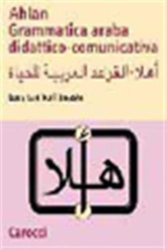 Ahlan grammatica araba - ahlan.,