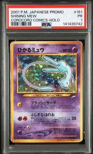Psa carta pokemon shining - psa,