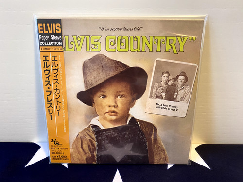 Elvis presley 1971 - elvis,