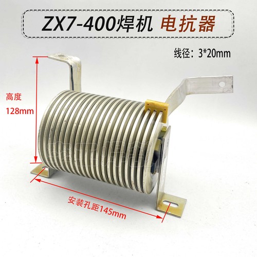 1pz new fit for - new, inverter