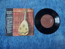 STORIA DELLA MUSICA VOLUME 12