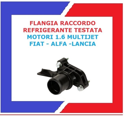 Tubo flangia raccordo - raccordo, acqua
