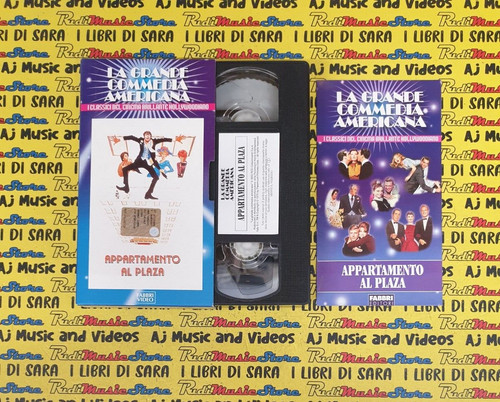 Vhs cartonata appartamento - vhs, al