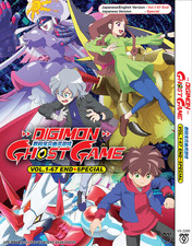 ANIME~DVD DIGIMON GHOST GAME