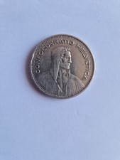 Moneta Svizzera Rara – 5