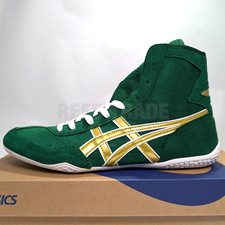 Scarpe da wrestling ASICS