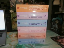 Kimagure Orange Road Manga