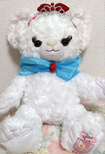 Raro peluche disney - peluche,