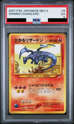 Psa carte pokemon shining - psa, 5