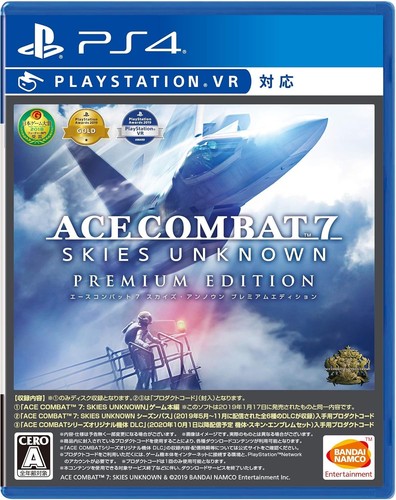 Ace combat skies unknown - combat,