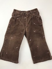 Gymboree Tyrolean Lure