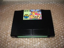 (ONLY CART) SUPER SIDEKICKS 2
