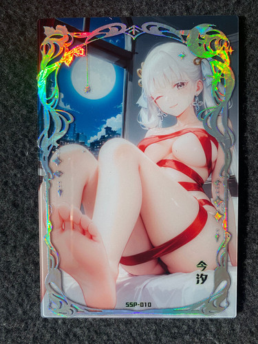 Starlight dea piccante waifu - starlight, 2