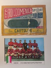Figurine Cartoline Gli Eroi Della Domenica 1967/68 Squadra Varese Rarissima!