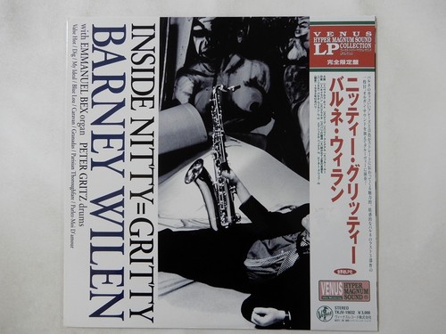 Barney wilen inside - barney,