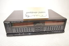 Technics SH-E70A Equalizzatore