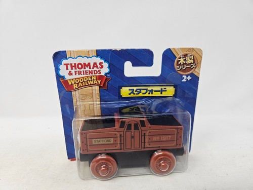 Nuovo thomas friends - nuovo,