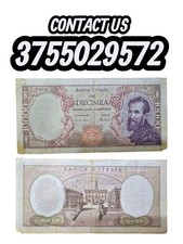 10000 LIRE MICHELANGELO DECR 15-02-1973 BANCONOTA ITALIANA RIF. A1F4