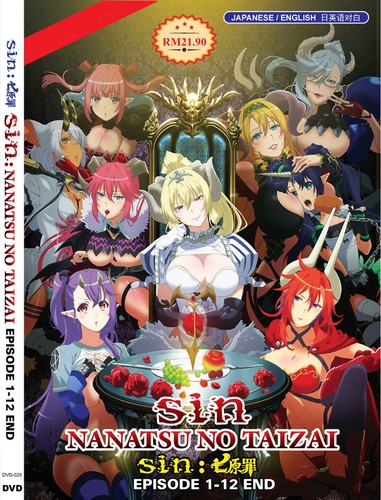 Dvd anime nanatsu - nanatsu, taizai