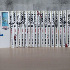 Monster Vol.1-18 Set Completo Manga Fumetto Urasawa Naoki Versione Giapponese